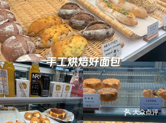 「三堡(地铁站)」在三堡地铁F出口大概三百米处