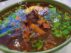 -旺泉餐饮店·清真牛肉面馆