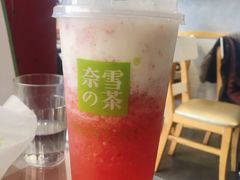 -奈雪的茶(振华商厦店)