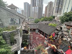 -重庆十八梯传统风貌区