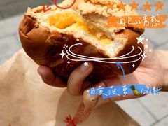 -铭家点心(秦岭路店)