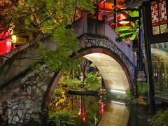 -鱼桥巷·美学川菜