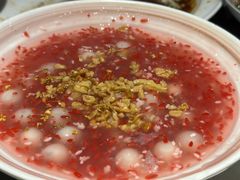 红酒酿核桃羹-甬上名灶(天一阁·翠柏店)