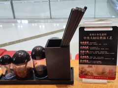 -味千拉面(芝罘区万达店)