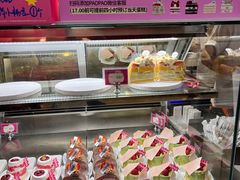 -PAOPAO Bakery&Café(港汇店)