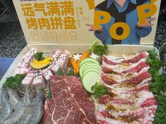 -安又胖韩国烤肉(美罗城店)