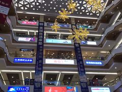 -居然之家(黑龙江南路店)