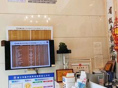 -金榜口腔连锁(福璟店)