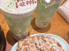 -眷茶(大卫城10楼店)