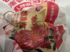 -芦庄子桂顺斋(和平路总店)