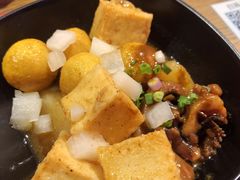 咖喱四喜-無牌小范·香港明星美食