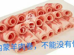 -重庆小天鹅(英雄山路店)