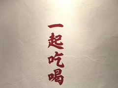 -北京全聚德(西客站店)