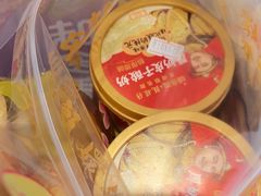 -味多美蛋糕(大红门店)