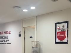 -牙博士口腔品牌连锁(昆山城区店)