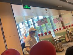 -海底捞火锅(新松江路生日主题店)