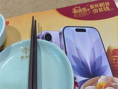 -点都德(海岸城店)