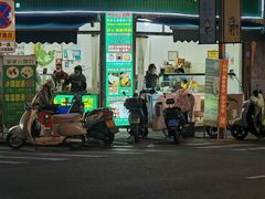 -小媳妇甜汤(苏峰街店)