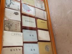 -梁家河村红色旅游区