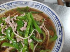 -大时代美食面馆