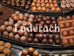 -Laderach 莱德拉(上海环贸iapm店)