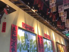 -蜀川川破店·江湖菜·烧烤(北京首店)