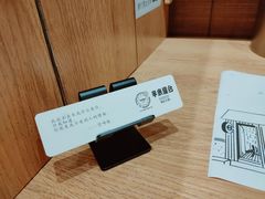 -独食火锅·半米屋台(望平街店)