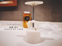 -福晶园益生菌蛋糕面包(紫荆山店)