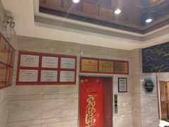 -郑州烤鸭总店