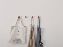 -浆木咖啡馆(湘子庙街店)