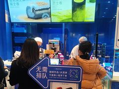 -the Roll'ING手作瑞士卷专门店(卓悦中心店)