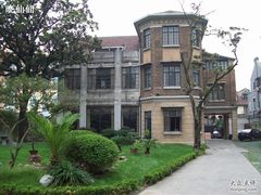 大气的独栋花园洋房-大可堂普洱茶馆(襄阳南路馆)