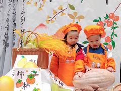 -金豆子幼稚园