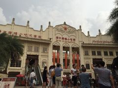 -海口骑楼小吃街