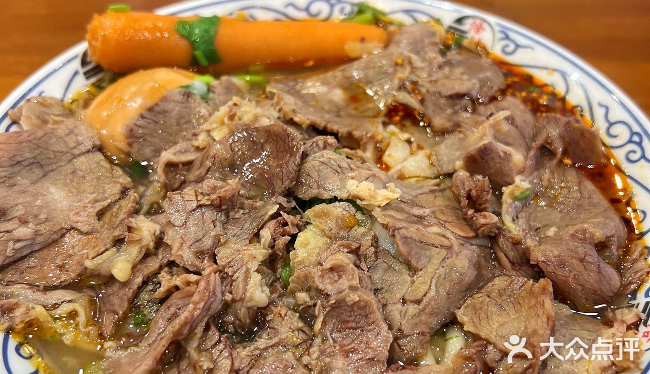 北京超牛逼的饸饹面🍜