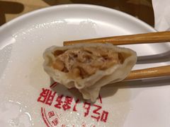 -弄堂小笼包(西青中北永旺购物中心店)