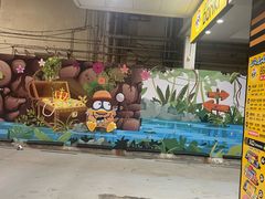 -DON DON DONKI(名珠城店)