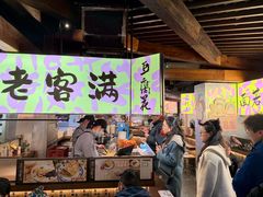 -老客满蛋饼(双塔市集店)