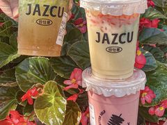 -Jazcu珍仕菓鲜榨果汁(西单大悦城店)