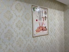 包房-永太盲人按摩(华为店)