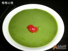 抹茶布丁-巴贝拉意式休闲餐厅(中央商场店)