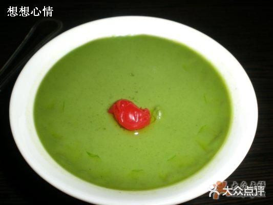 巴贝拉意式休闲餐厅(中央商场店)抹茶布丁图片