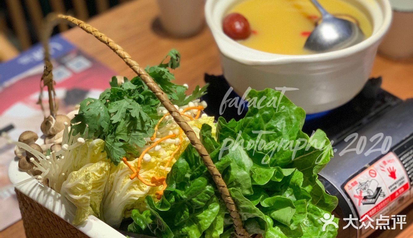 不惊艳但值得回味的U你天然调味～