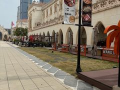 -励骏庞都广场(琴政路店)