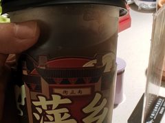 绿豆稀-老萍巷莲花血鸭·萍乡地标江西菜(步行街店)