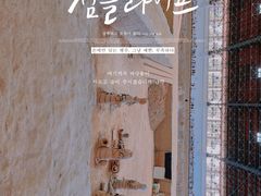 -秦始皇帝陵博物院(兵马俑)