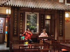 -成隆行·蟹王府(九江路店)