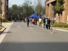 -民国红公馆·秦淮八艳(夫子庙店)