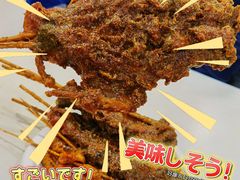 -胖子鸡排(循礼门老字号店)