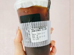 -UPUPKAFE  立咖啡(浏城桥店)